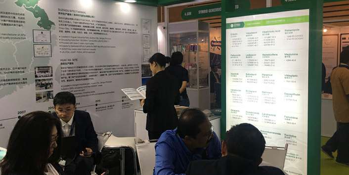 乐竟手机站web版登录入口-乐竟(中国)药业成功参展世界制药原料展览会